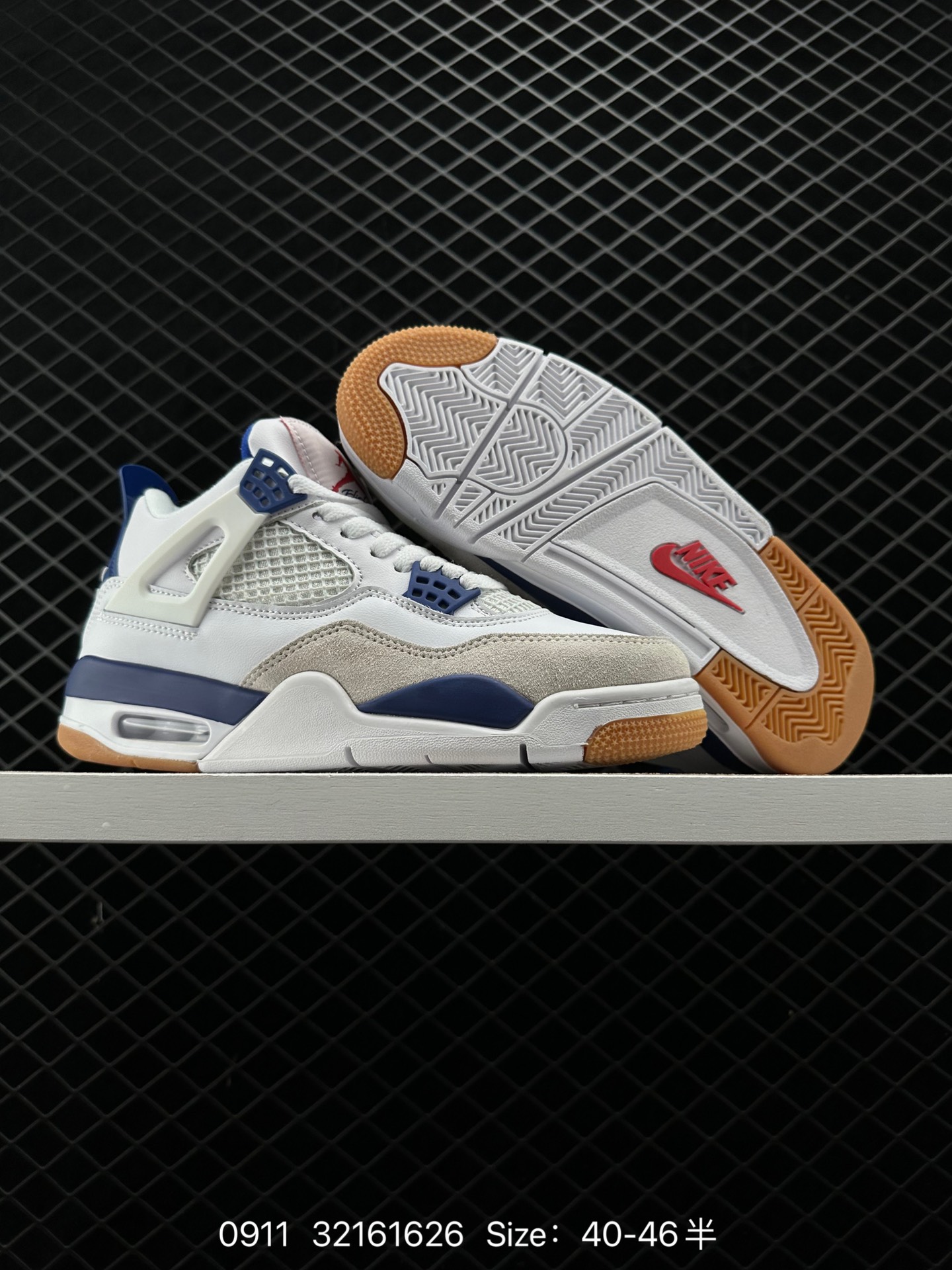 Nike Air Jordan 4 Retro
